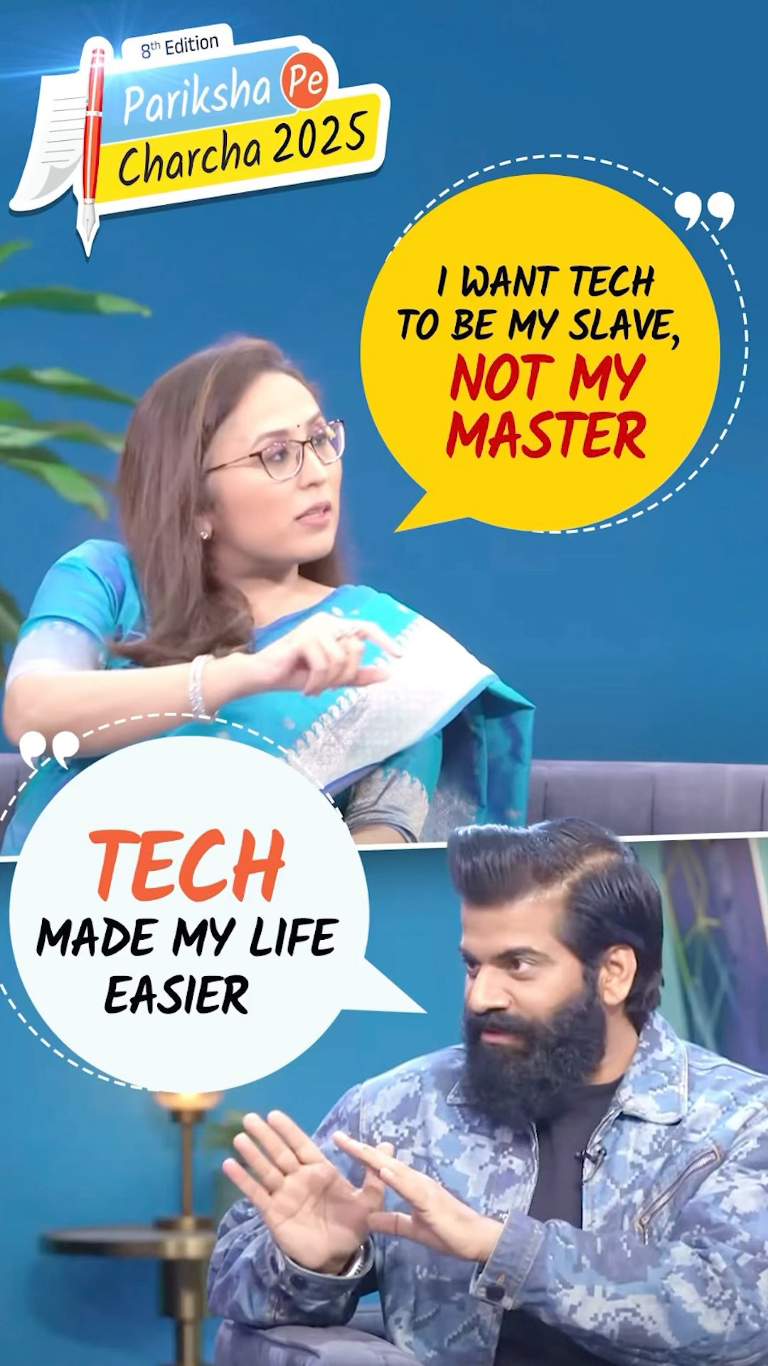 @TechnicalGuruji \u0026 Radhika Gupta share insights on the use of tech with students | #shorts